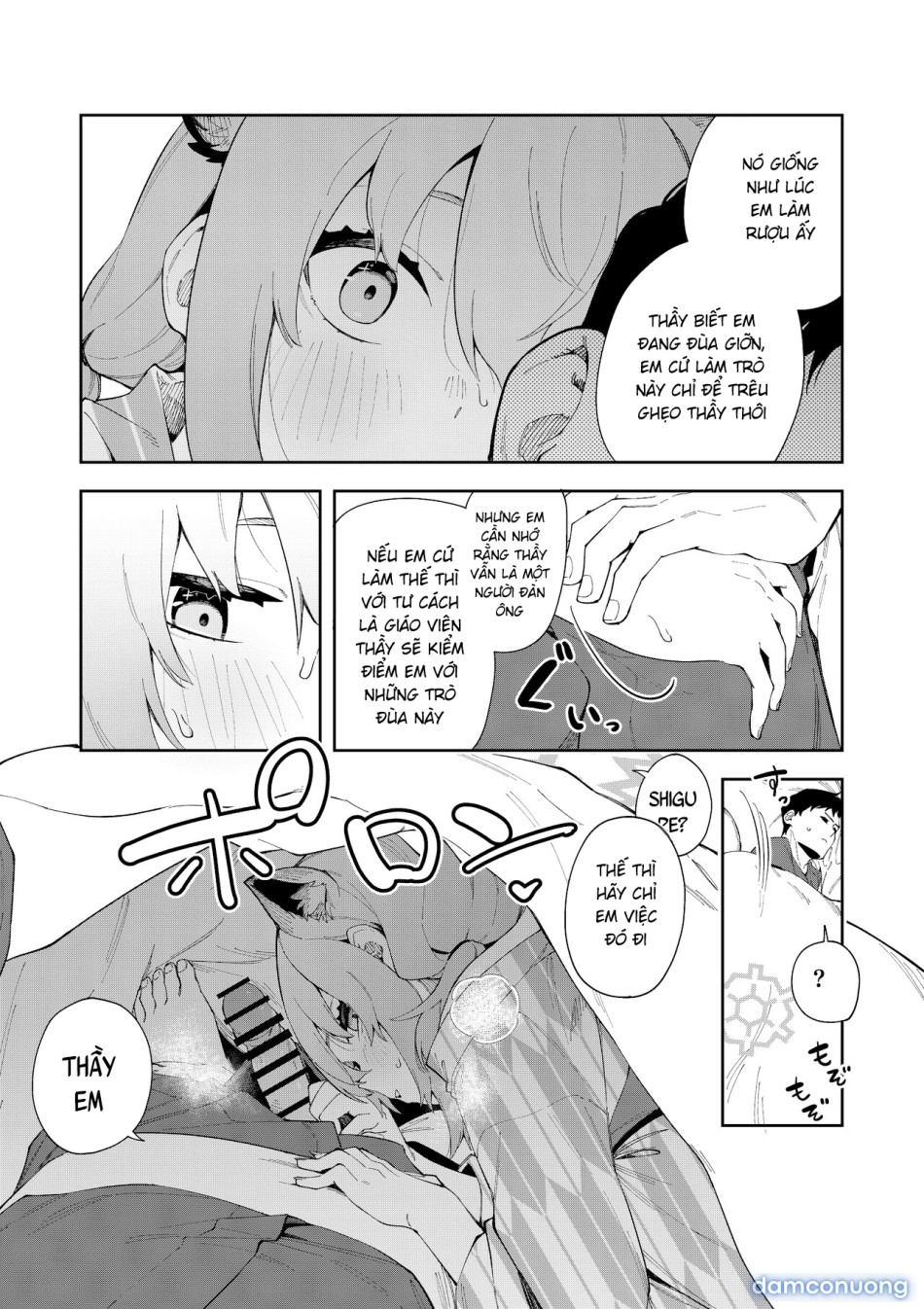 Làn hơi ấm của Shigure. 