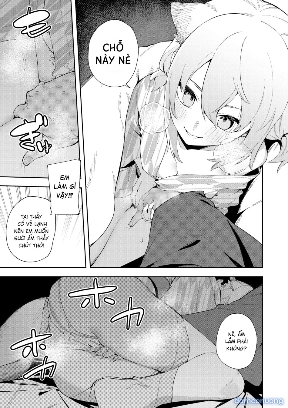 Làn hơi ấm của Shigure. 