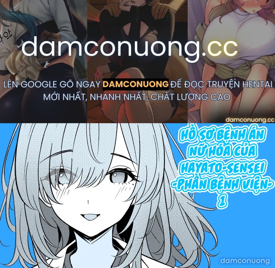 Hồ sơ bệnh án nữ hóa của Hayato-sensei-Phần bệnh viện- 