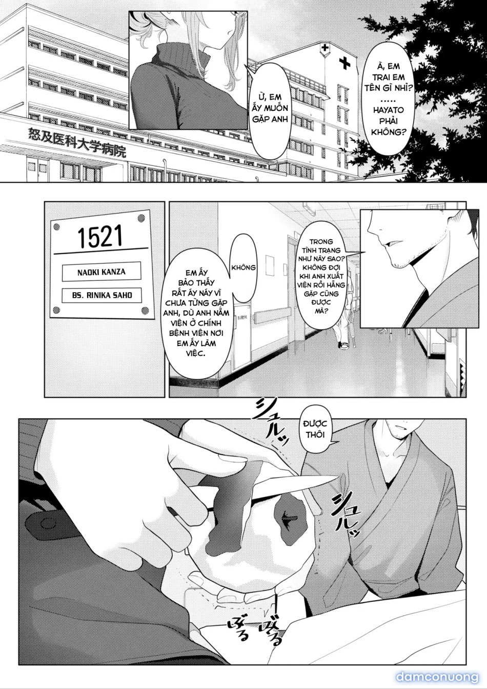Hồ sơ bệnh án nữ hóa của Hayato-sensei-Phần bệnh viện- 