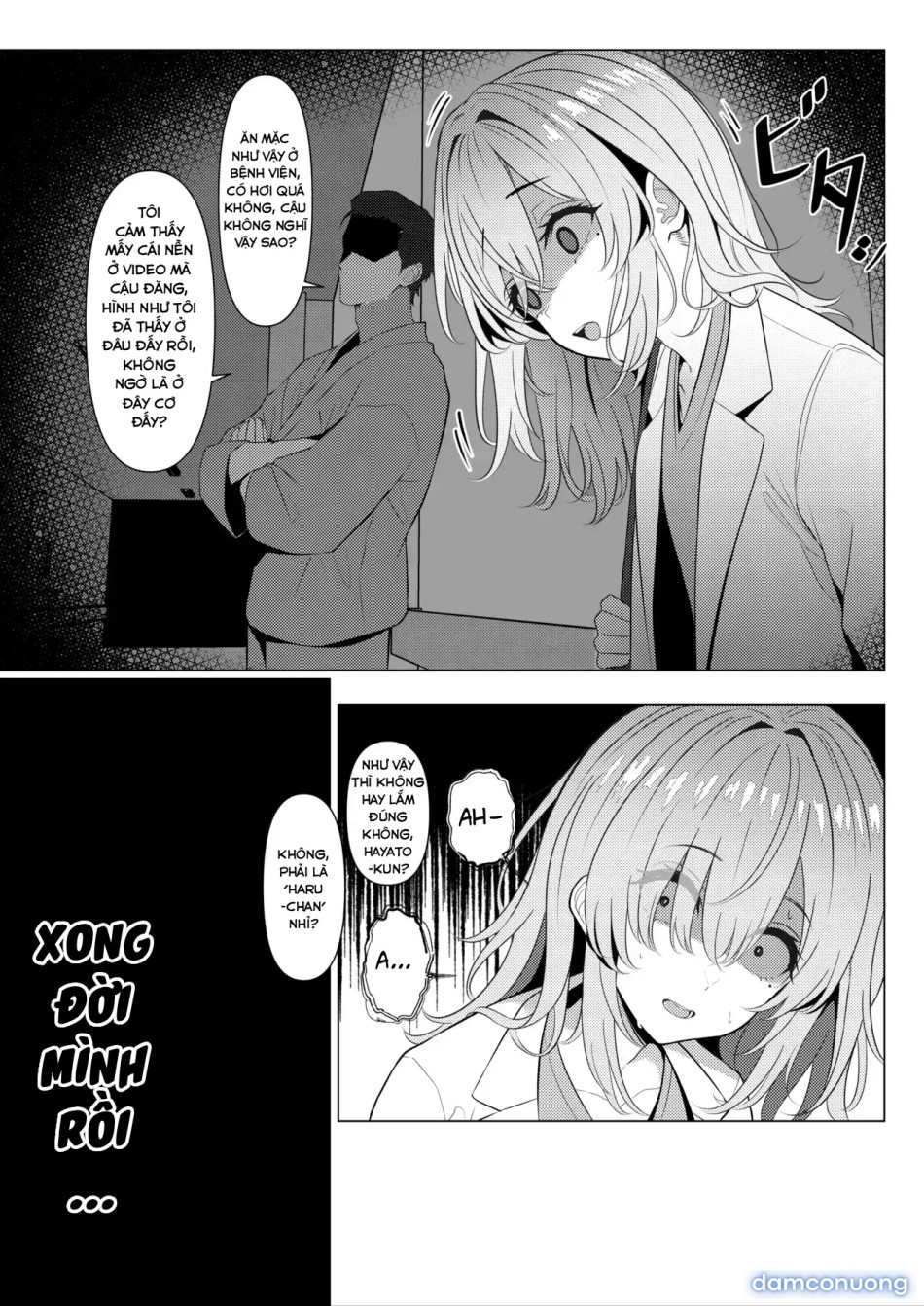 Hồ sơ bệnh án nữ hóa của Hayato-sensei-Phần bệnh viện- 