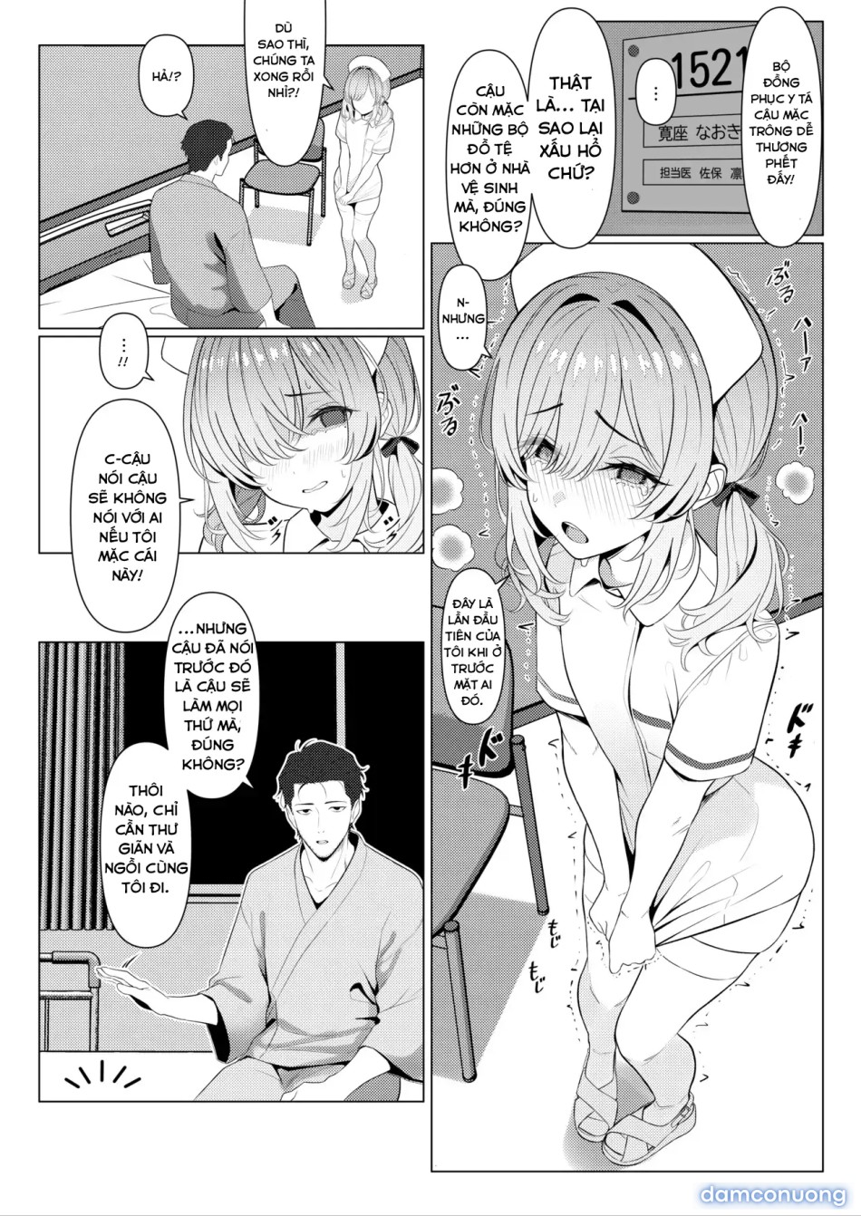 Hồ sơ bệnh án nữ hóa của Hayato-sensei-Phần bệnh viện- 