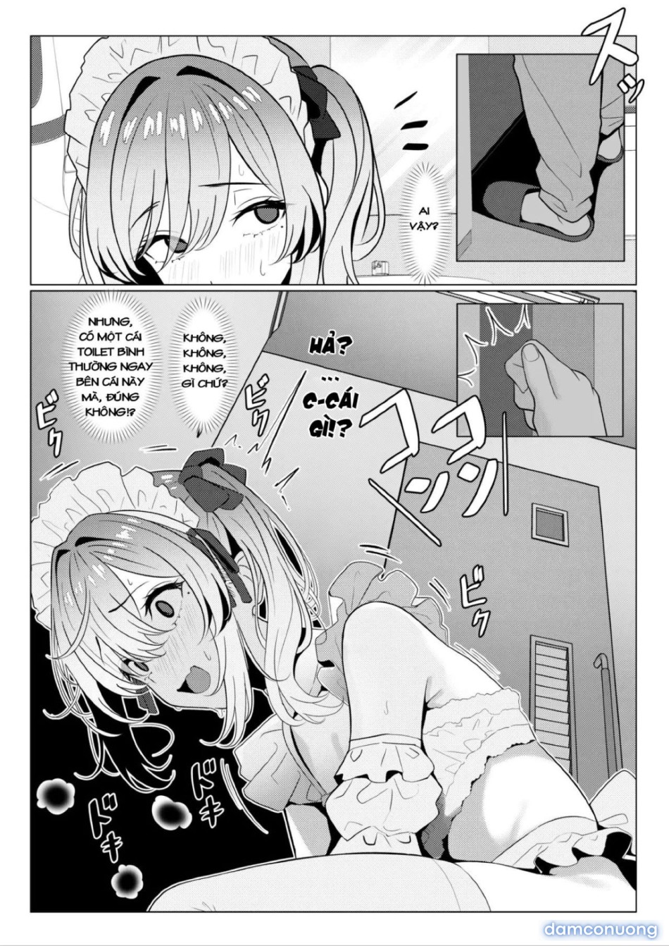 Hồ sơ bệnh án nữ hóa của Hayato-sensei-Phần bệnh viện- 