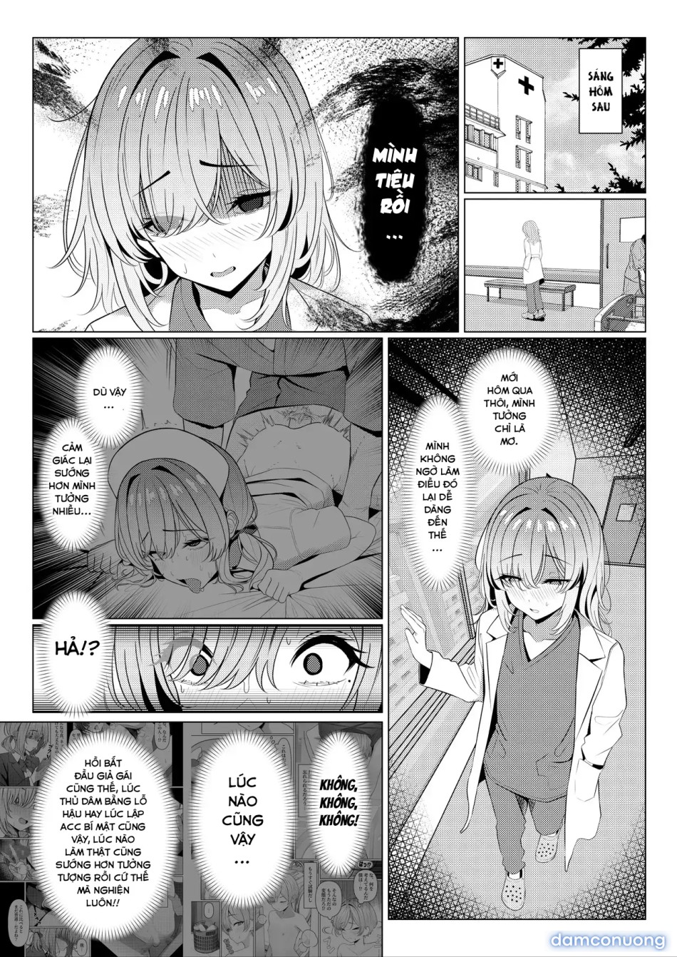 Hồ sơ bệnh án nữ hóa của Hayato-sensei-Phần bệnh viện- 