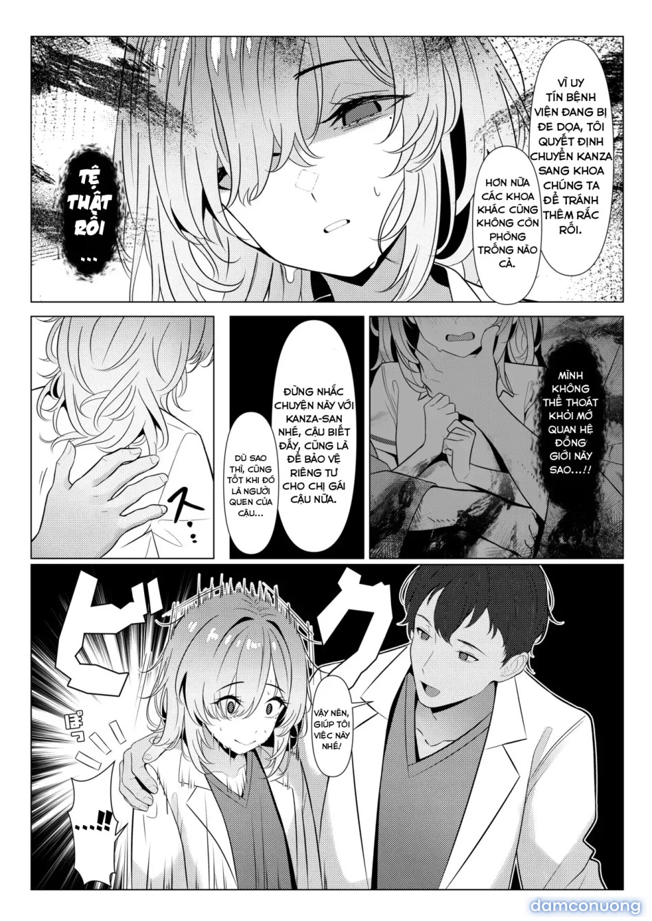 Hồ sơ bệnh án nữ hóa của Hayato-sensei-Phần bệnh viện- 