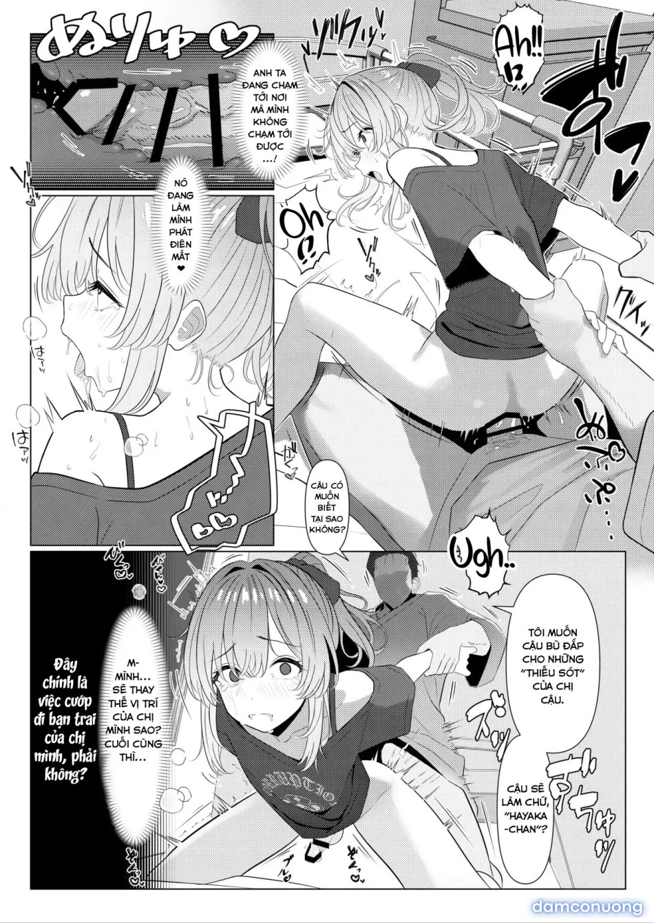 Hồ sơ bệnh án nữ hóa của Hayato-sensei-Phần bệnh viện- 