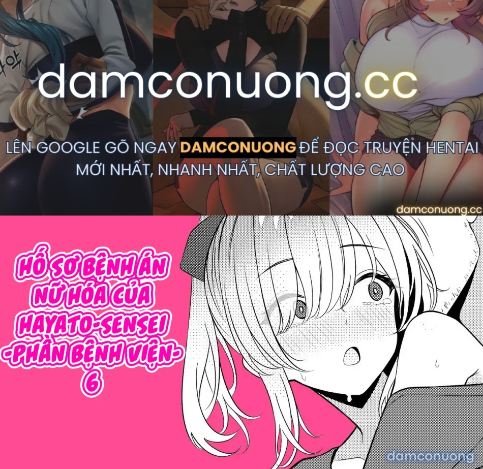 Hồ sơ bệnh án nữ hóa của Hayato-sensei-Phần bệnh viện- 