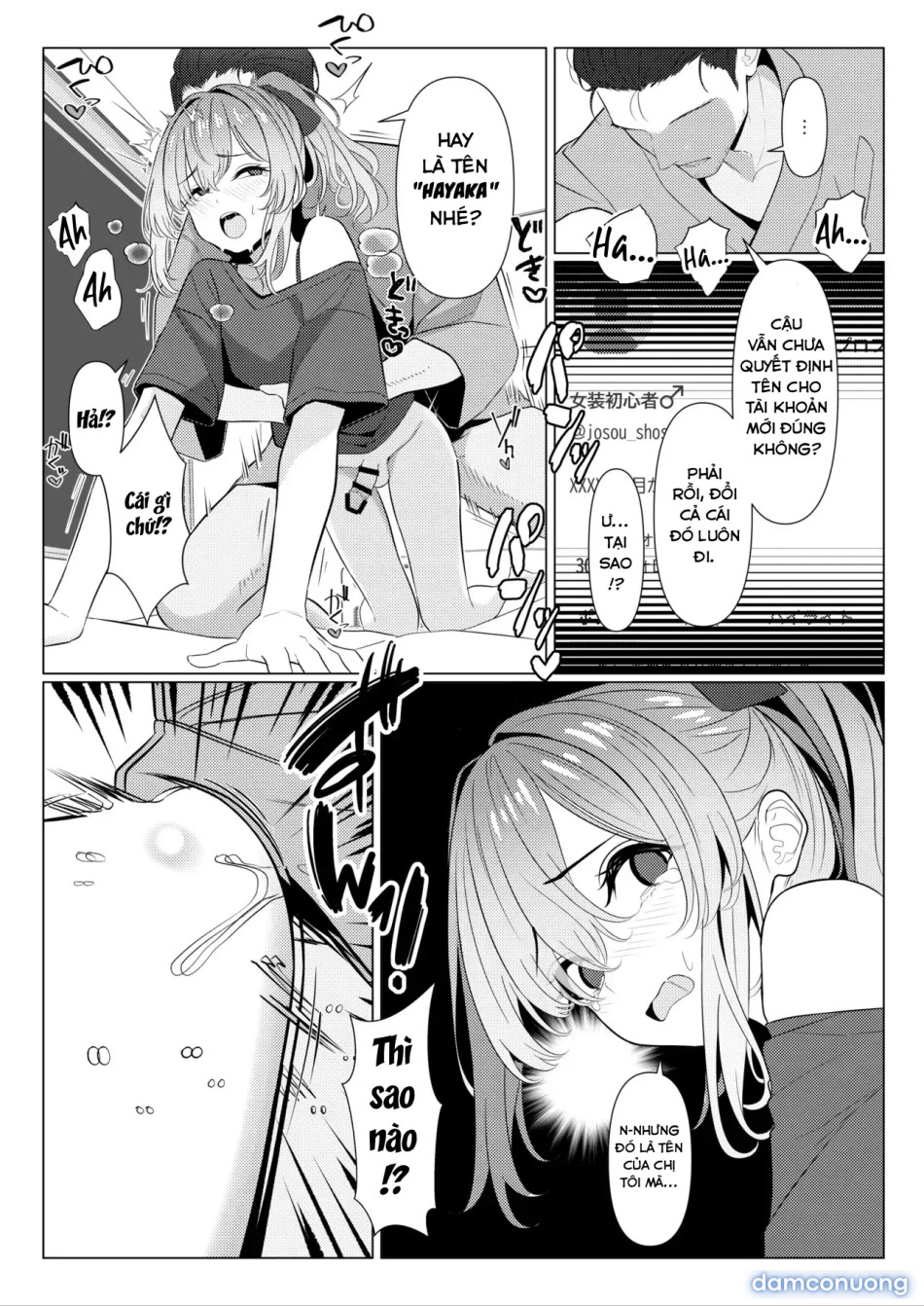 Hồ sơ bệnh án nữ hóa của Hayato-sensei-Phần bệnh viện- 