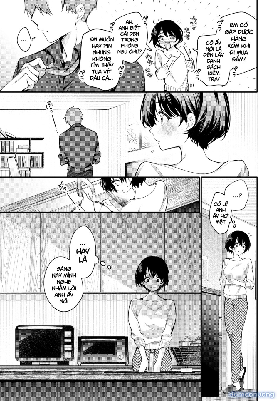 Sex Alert!!! 