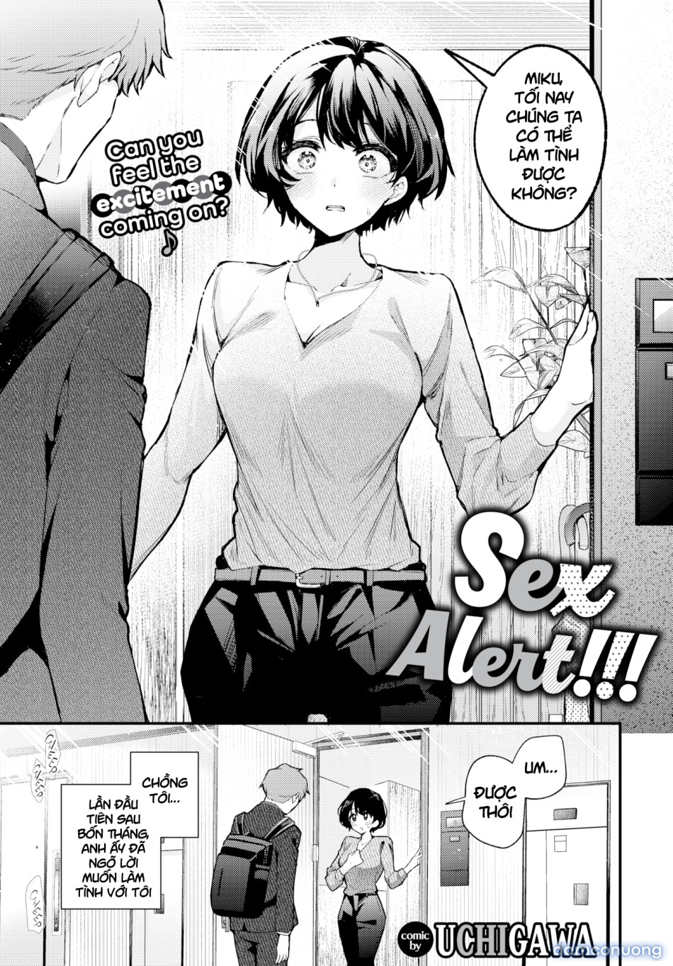 Sex Alert!!! 