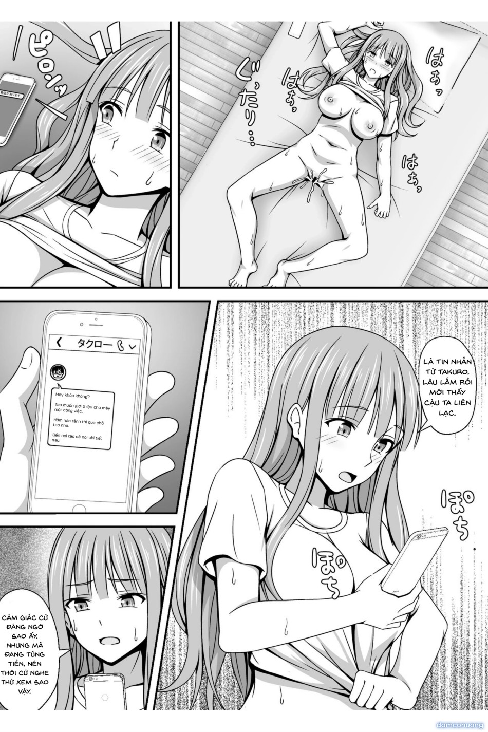 Tổng hợp manga 18+ thể loại chuyển giới 