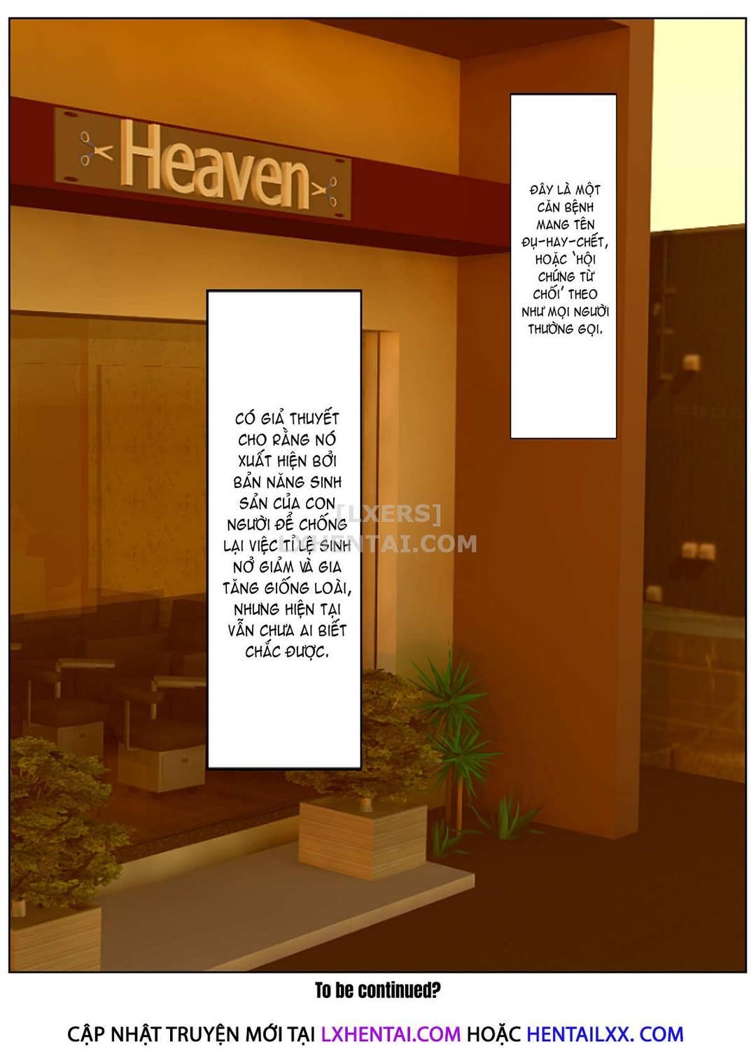 Đụ hay là chết 