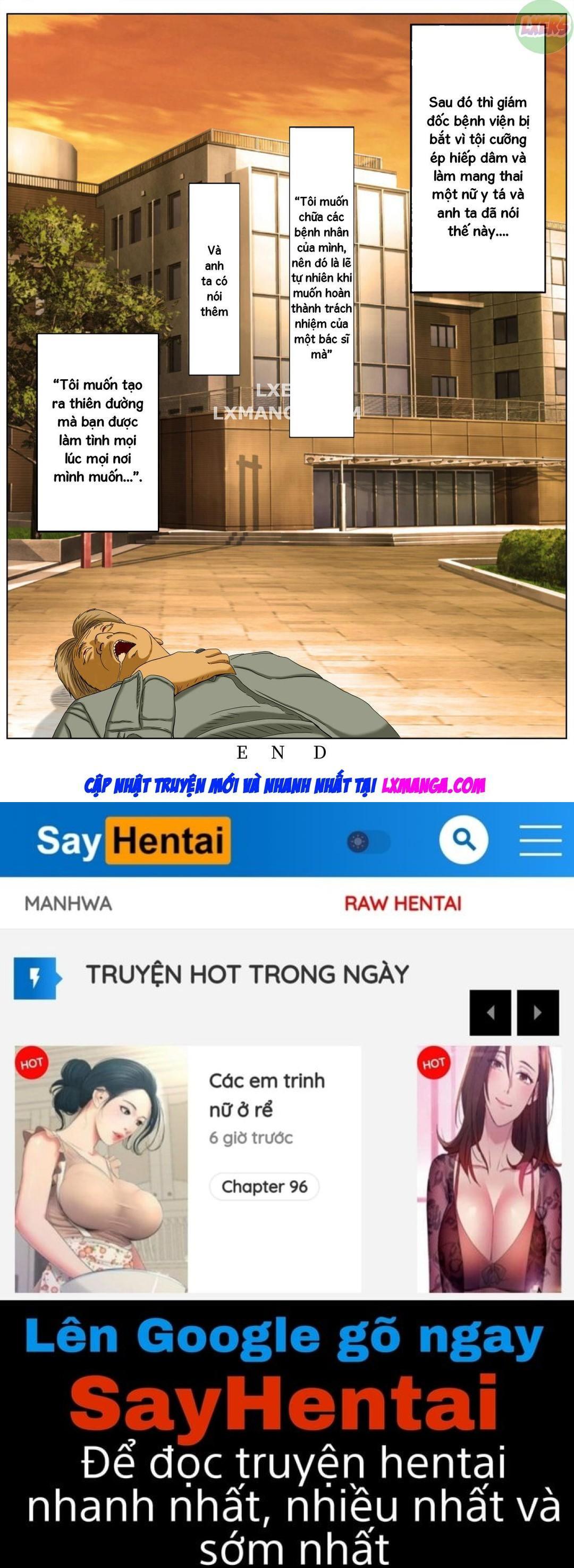 Đụ hay là chết 