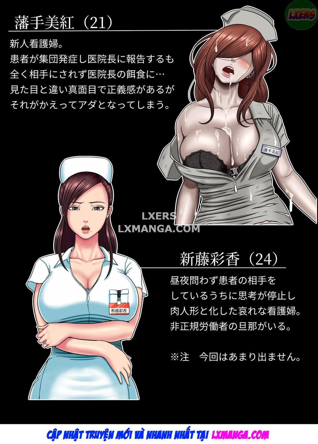 Đụ hay là chết 