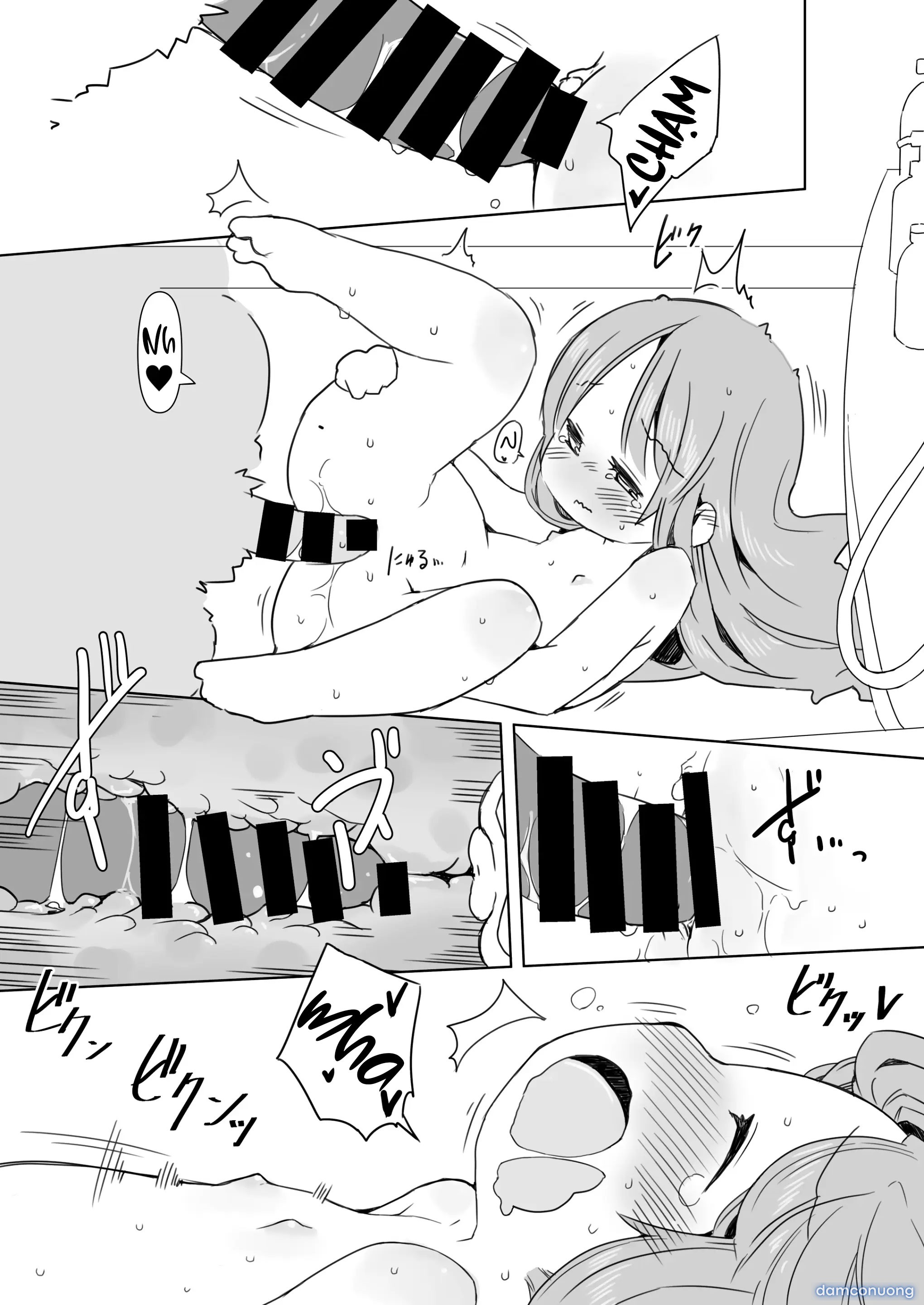 Enji ga Inu to Ecchi Suru Hon 