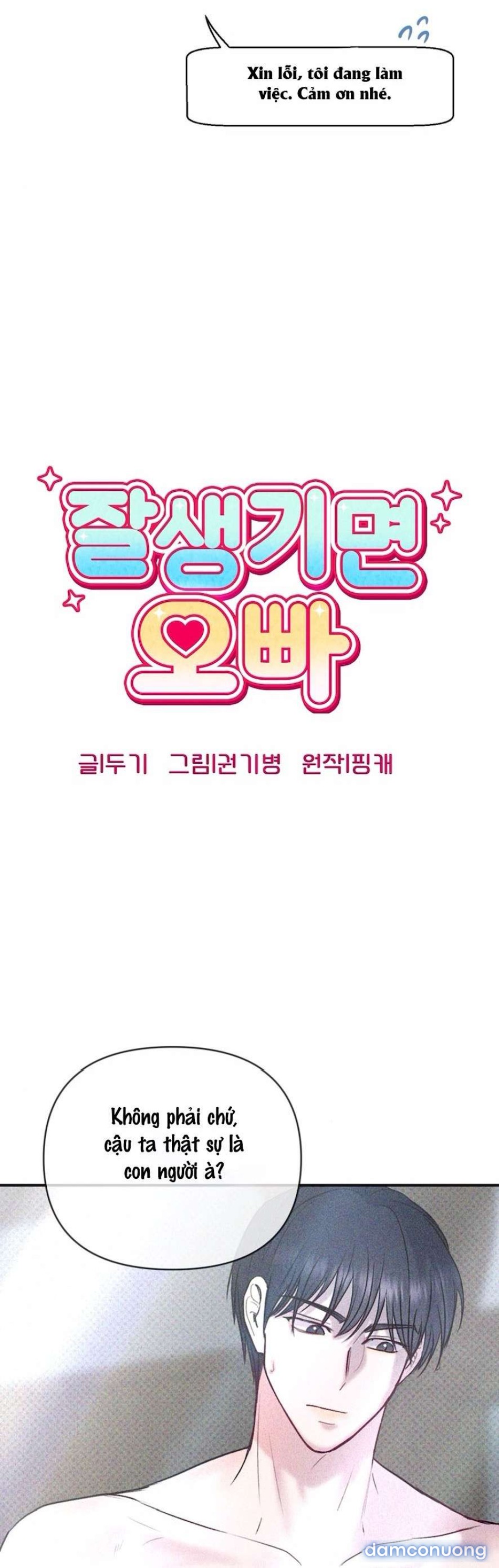 〖18+〗- Cứ Đẹp Trai Thì Là Oppa 