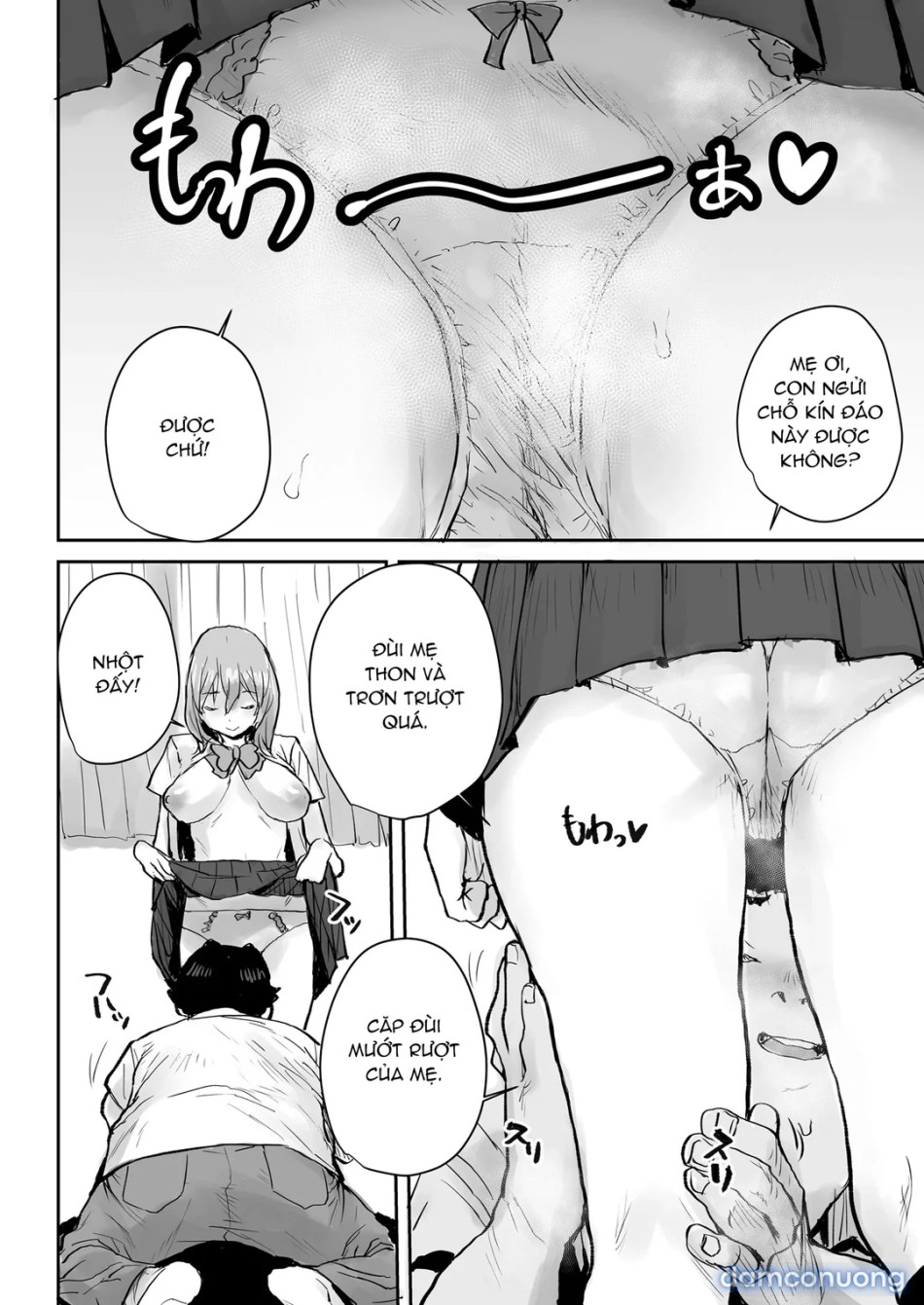 Ottori JK Saimin Appli de Bonyuu Mama 