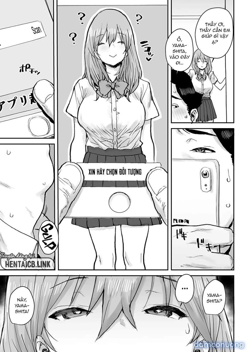 Ottori JK Saimin Appli de Bonyuu Mama 