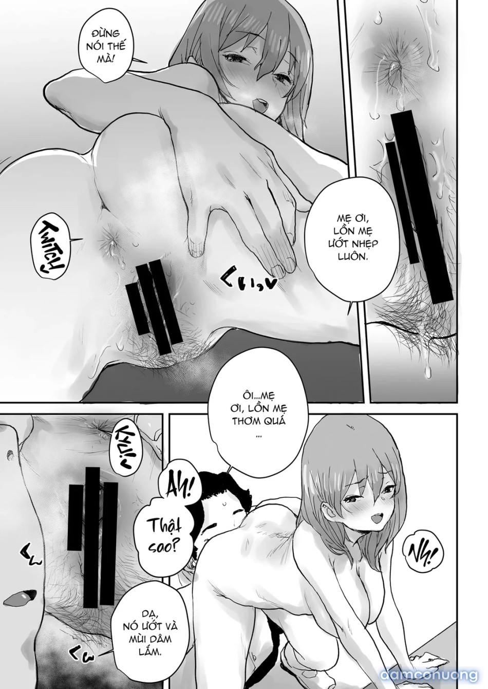 Ottori JK Saimin Appli de Bonyuu Mama 