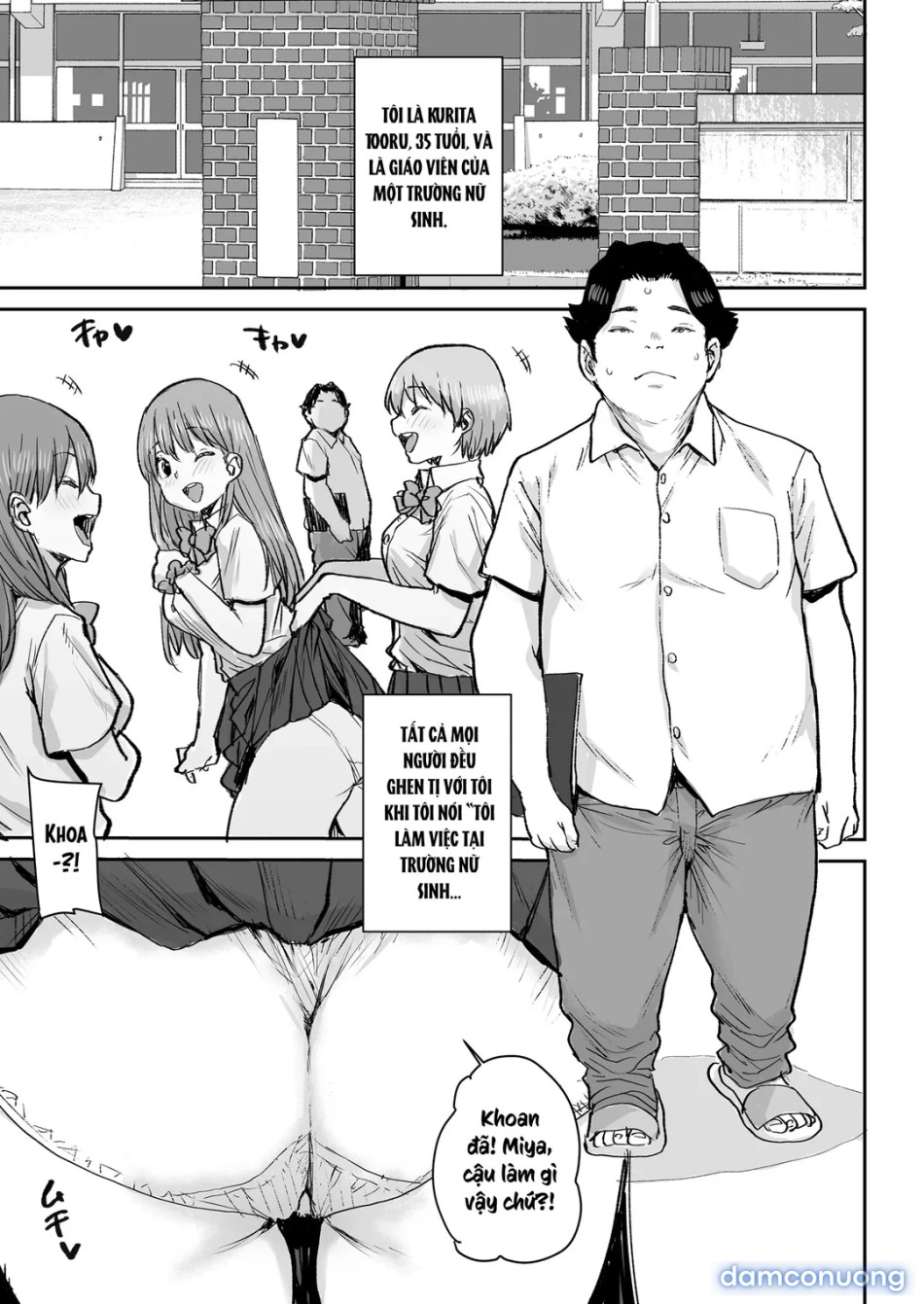 Ottori JK Saimin Appli de Bonyuu Mama 