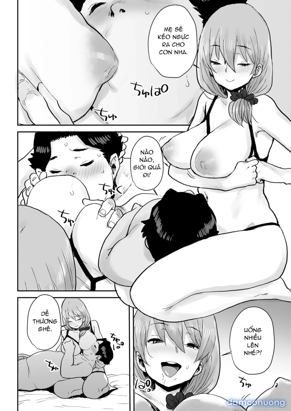 Ottori JK Saimin Appli de Bonyuu Mama 