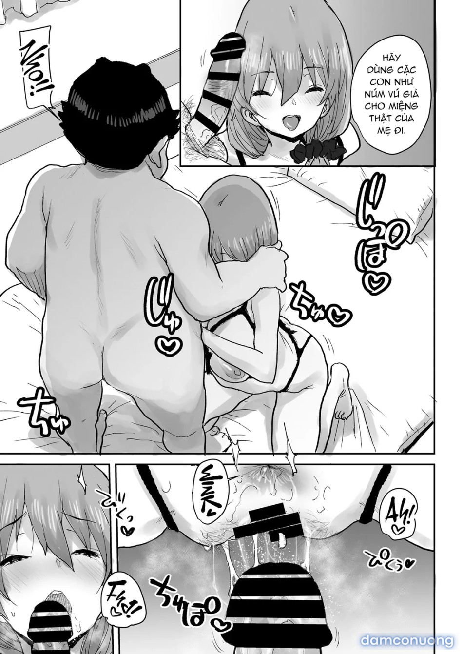 Ottori JK Saimin Appli de Bonyuu Mama 