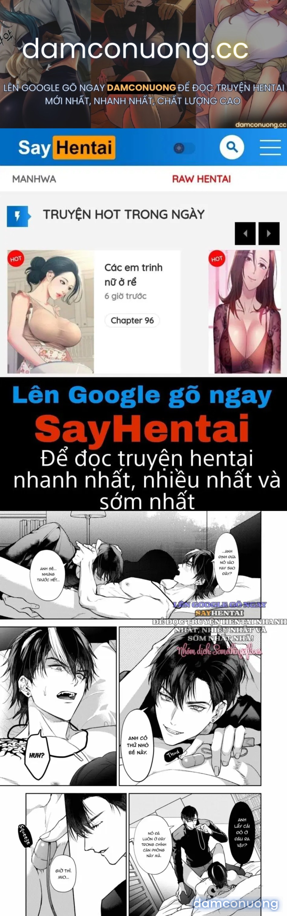 Ái Ân Anh Em 