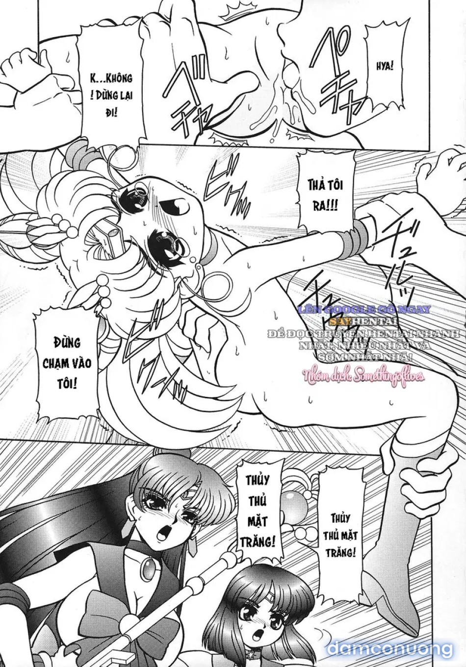 WING☆BIRD_ Biên Niên Sử Hủ Lão Nguyệt Dục (Quyển 3) 