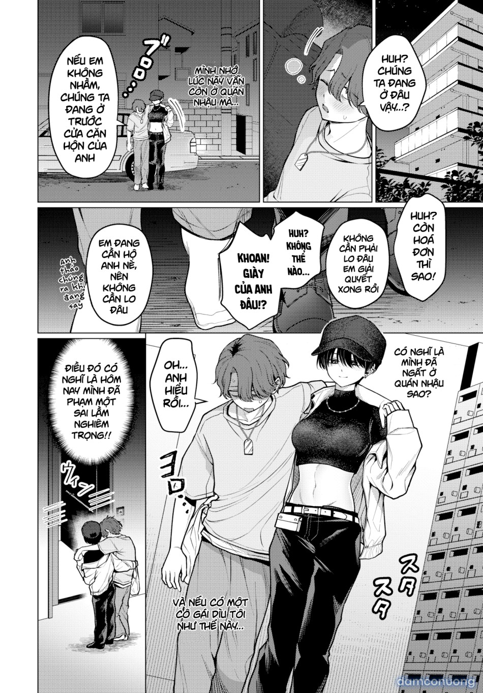 Not Boy Meets Girl 