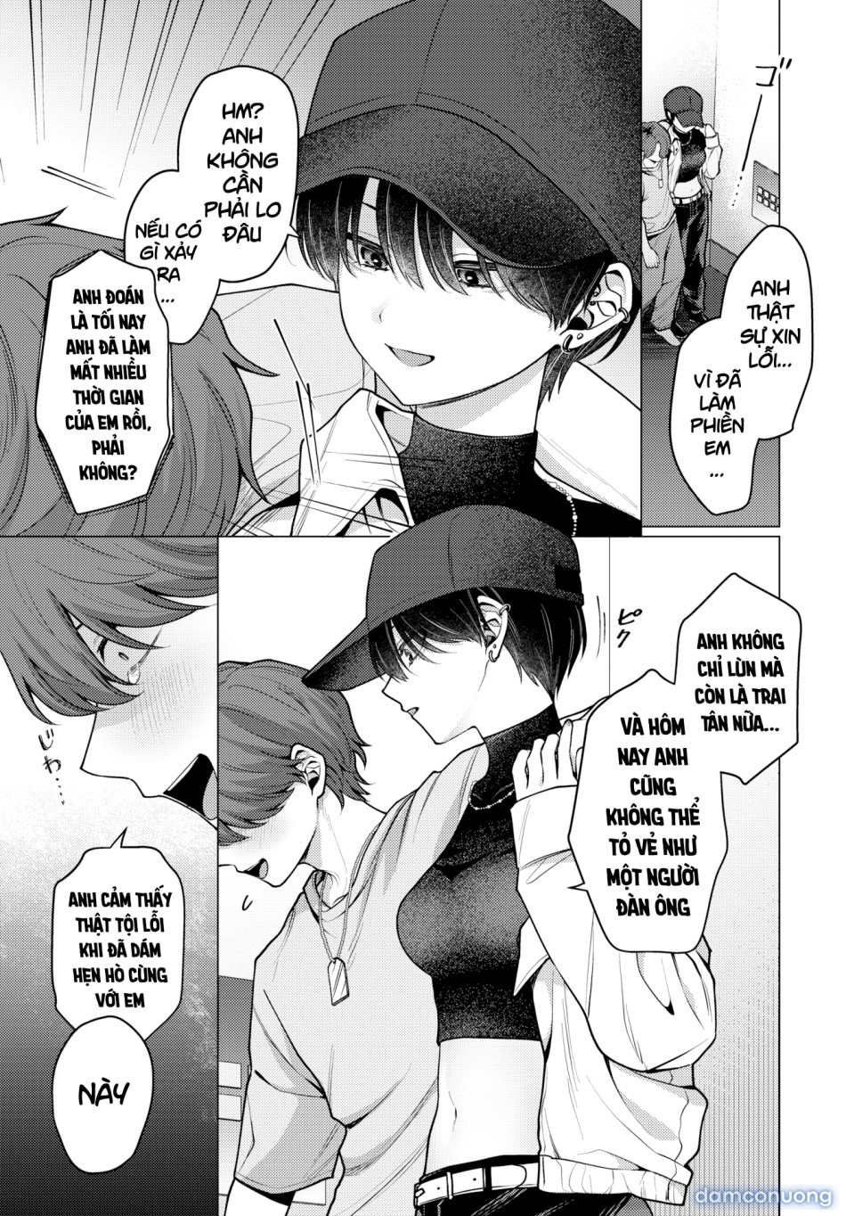 Not Boy Meets Girl 