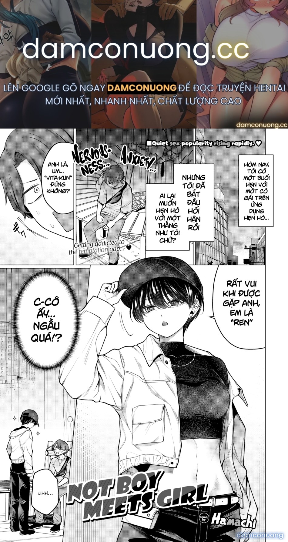 Not Boy Meets Girl 