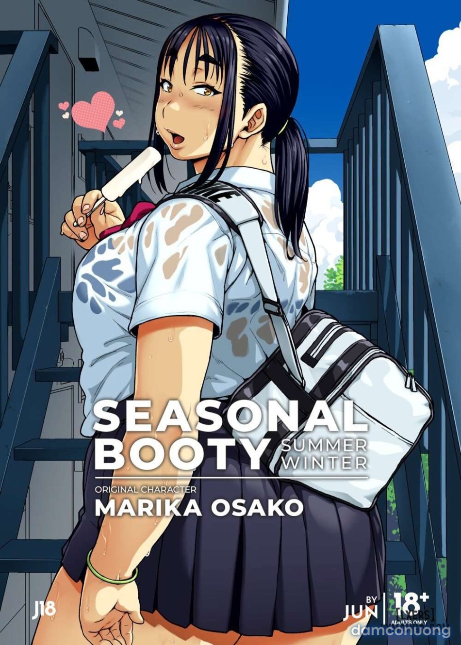 Seasonal Booty 
