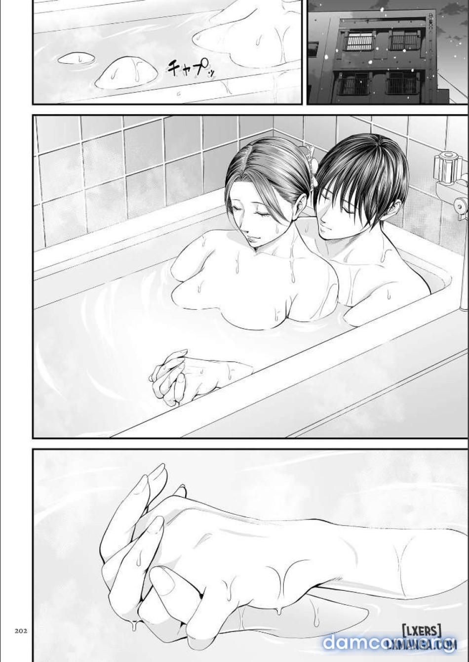 Eigyou Saki no Yuuko-san 4 
