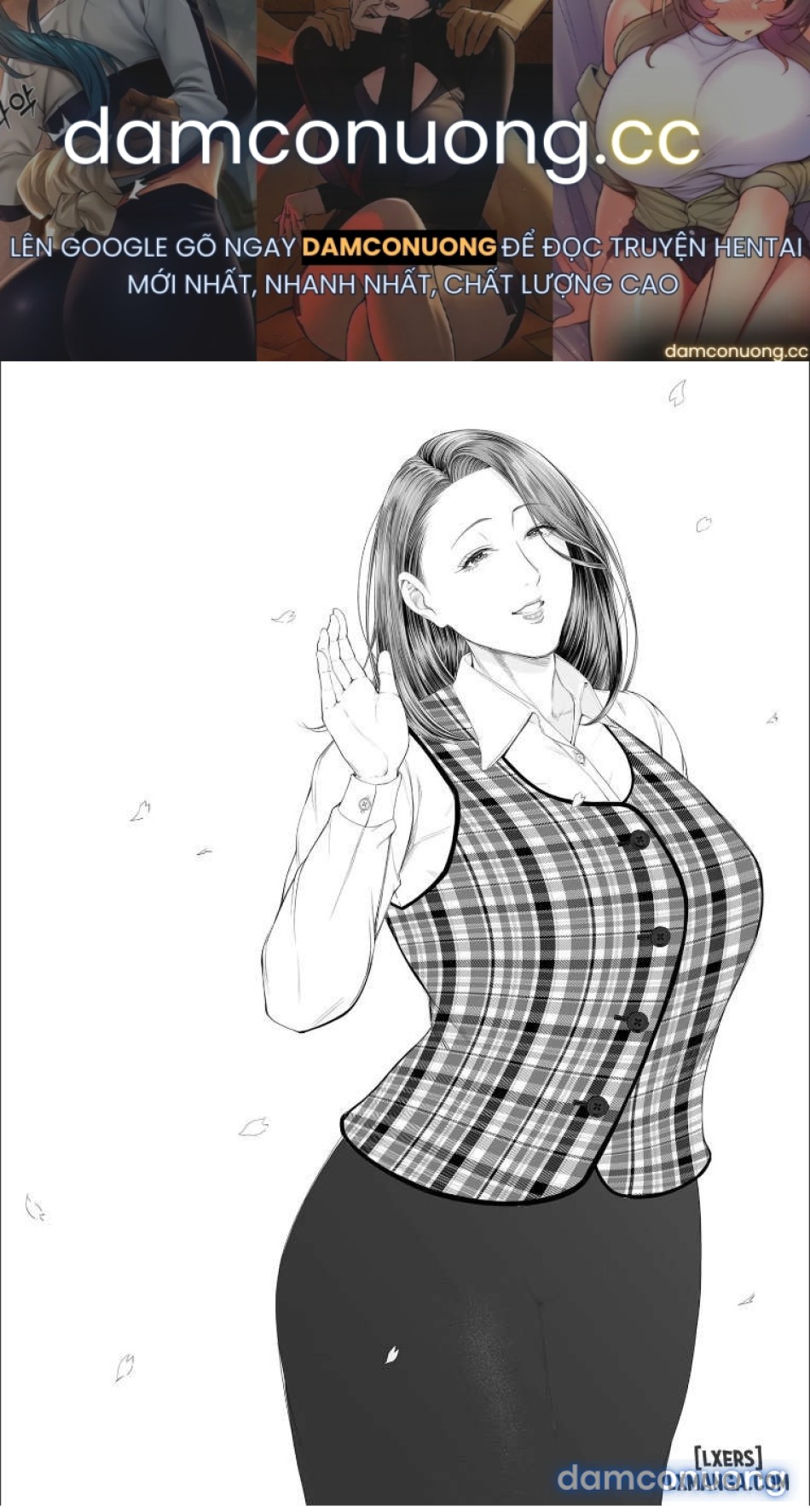Eigyou Saki no Yuuko-san 4 