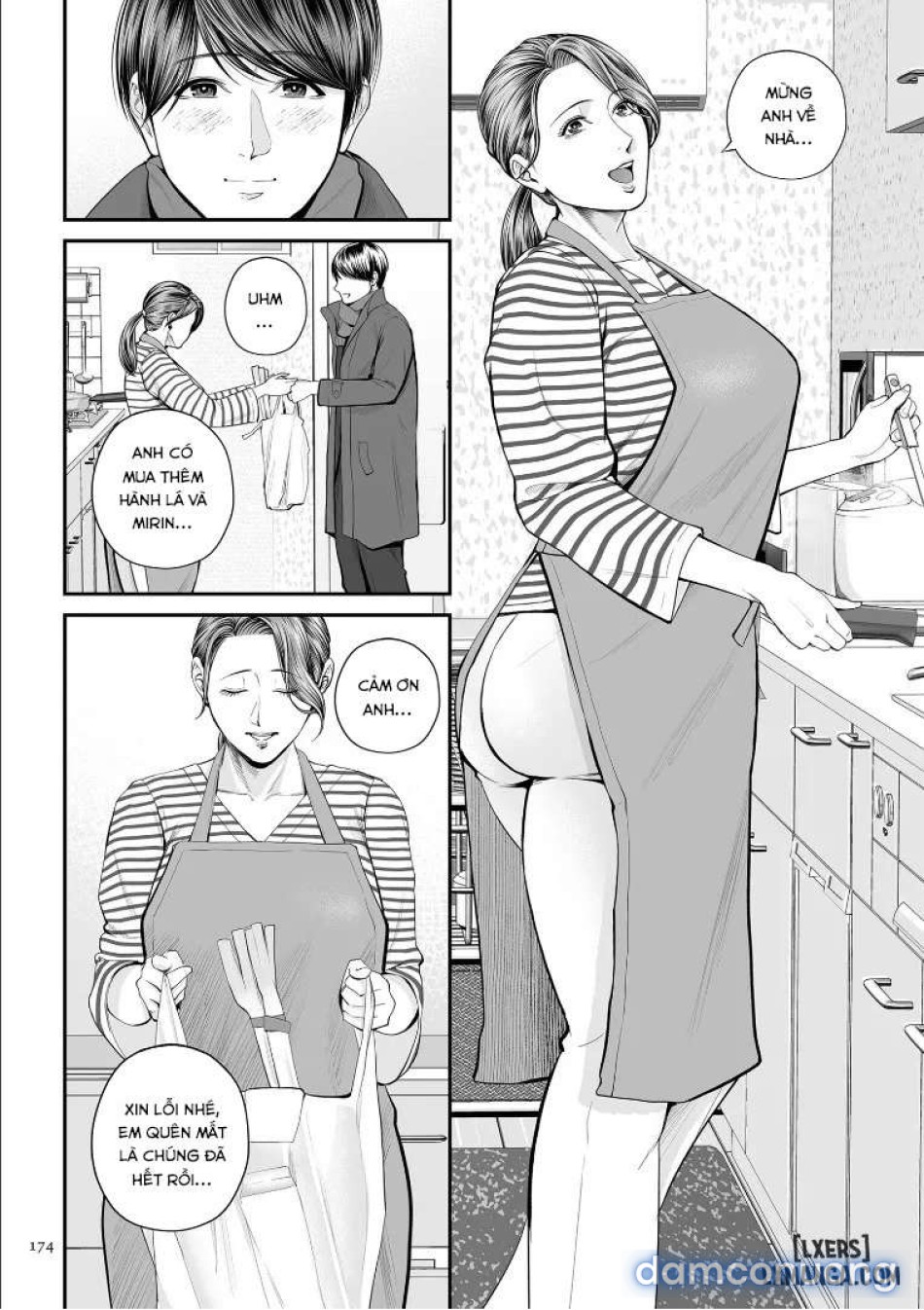Eigyou Saki no Yuuko-san 4 