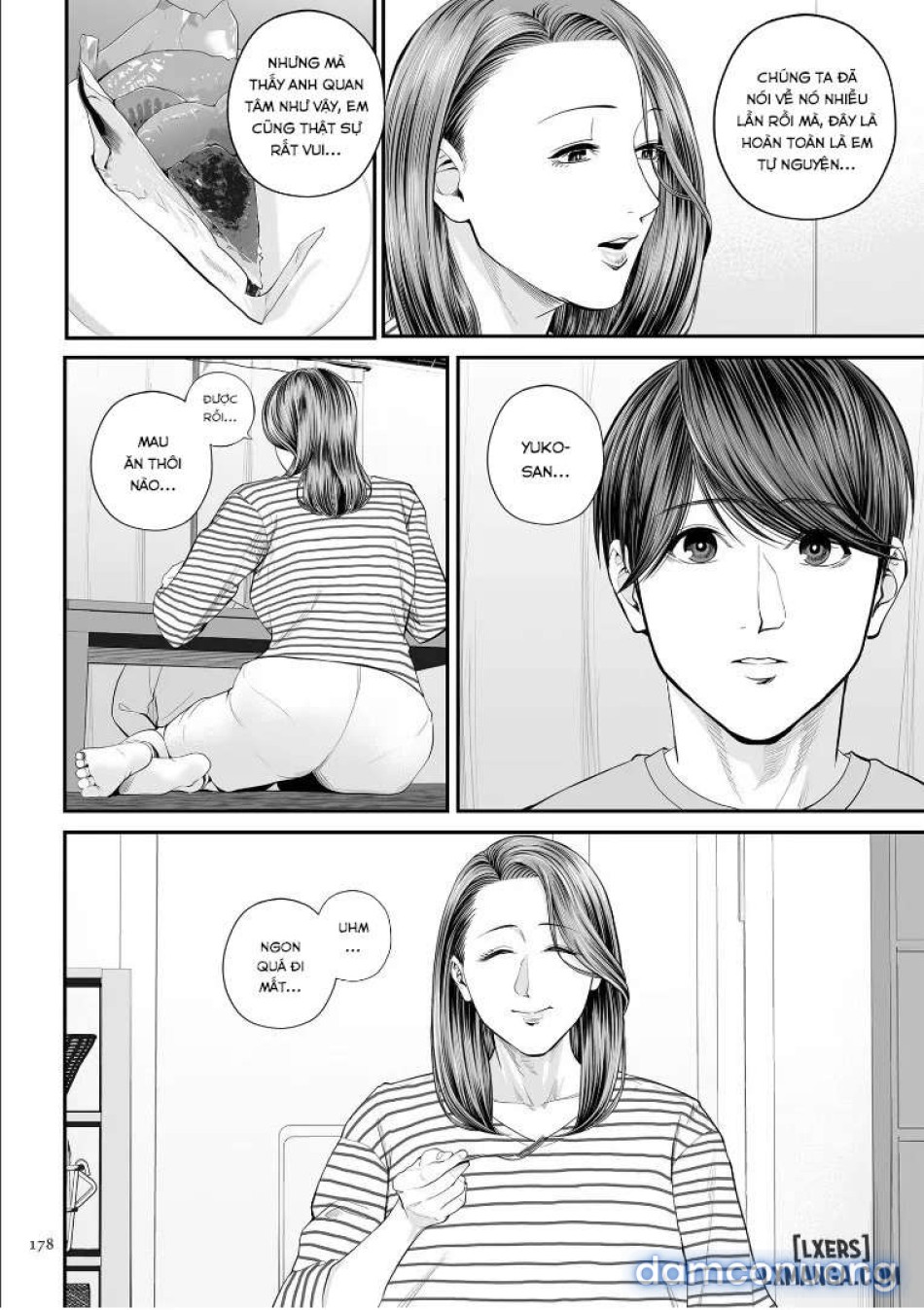 Eigyou Saki no Yuuko-san 4 