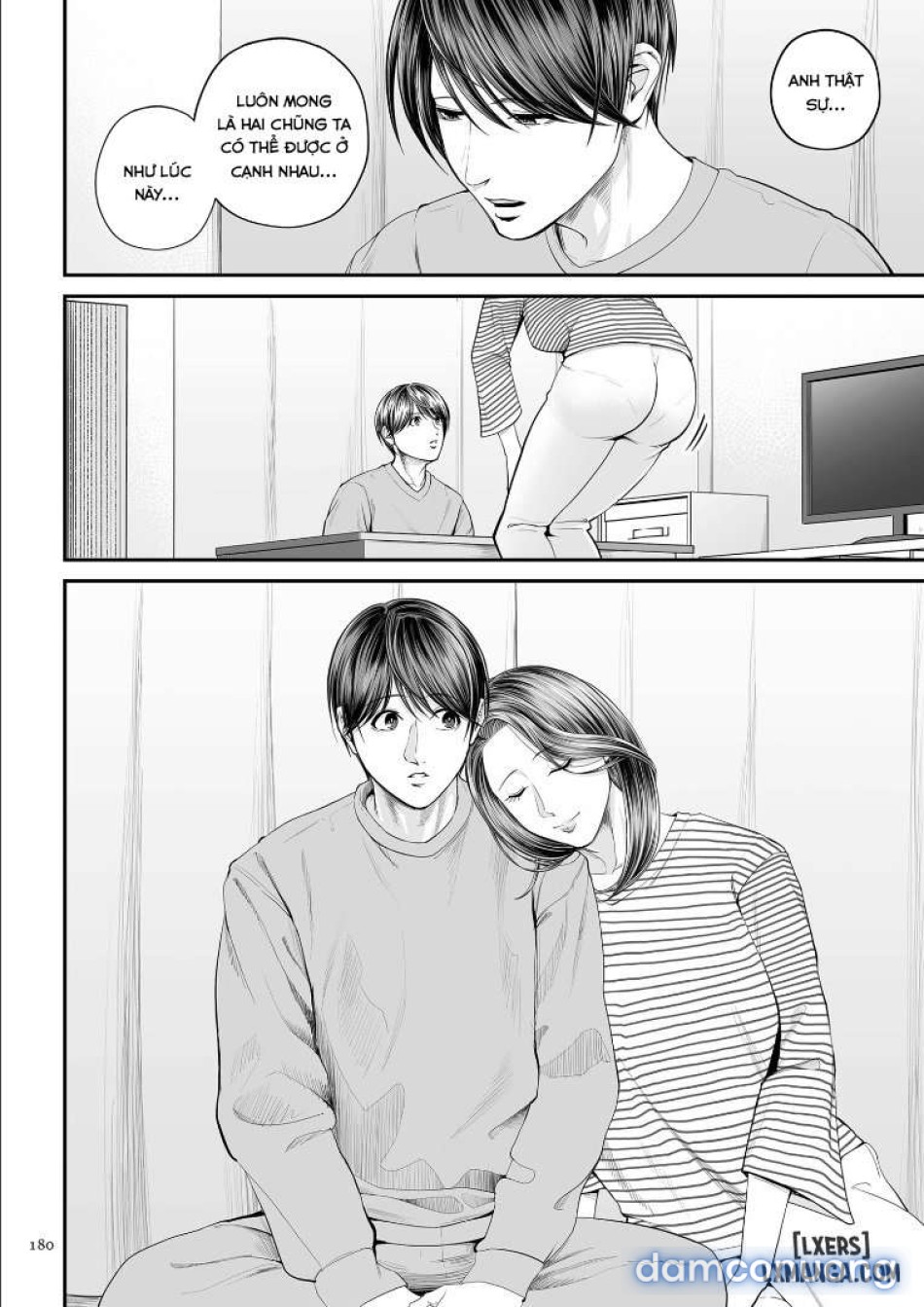 Eigyou Saki no Yuuko-san 4 