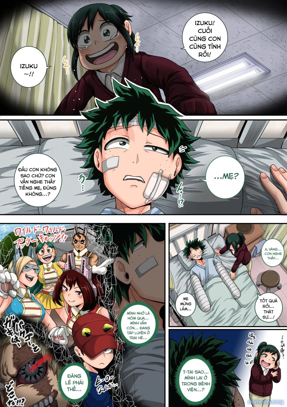 Boku no Harem Academia Ch. 8: Kanojo-tachi no Kesshin 