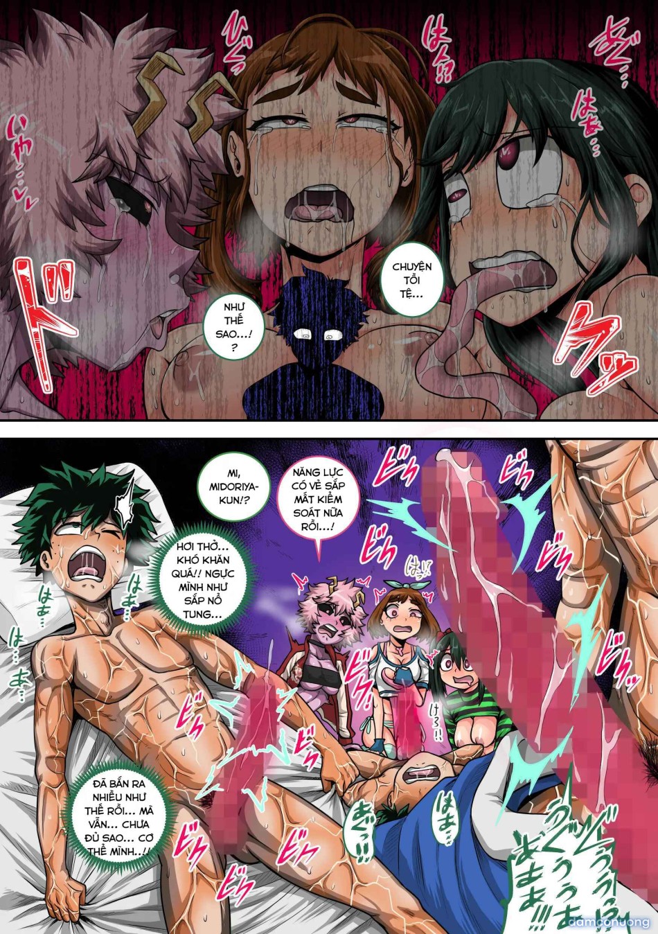 Boku no Harem Academia Ch. 8: Kanojo-tachi no Kesshin 