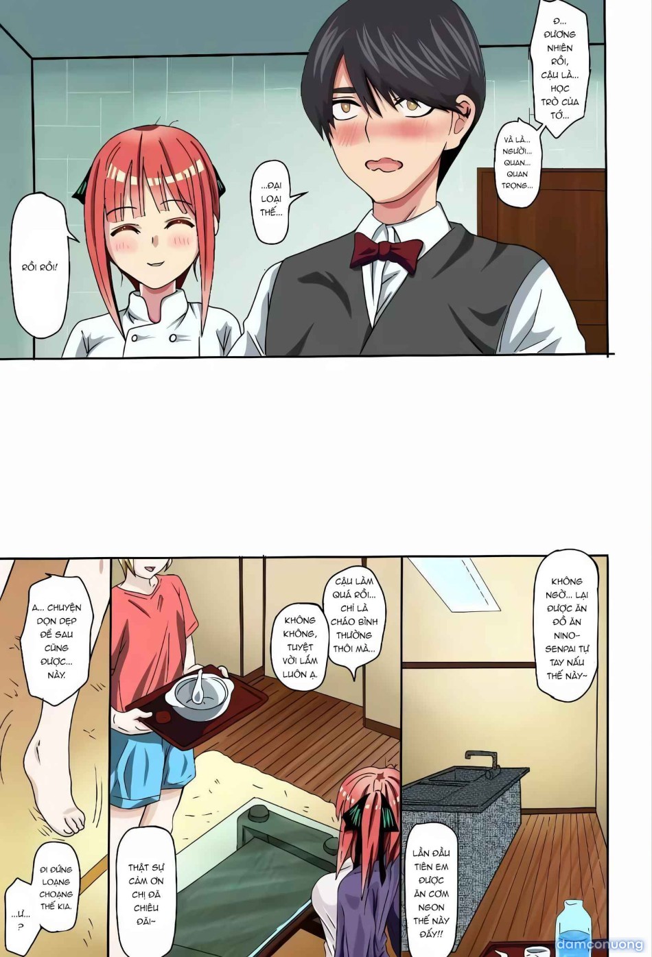Nino-san to Kaze to Yarichin Kouhai 