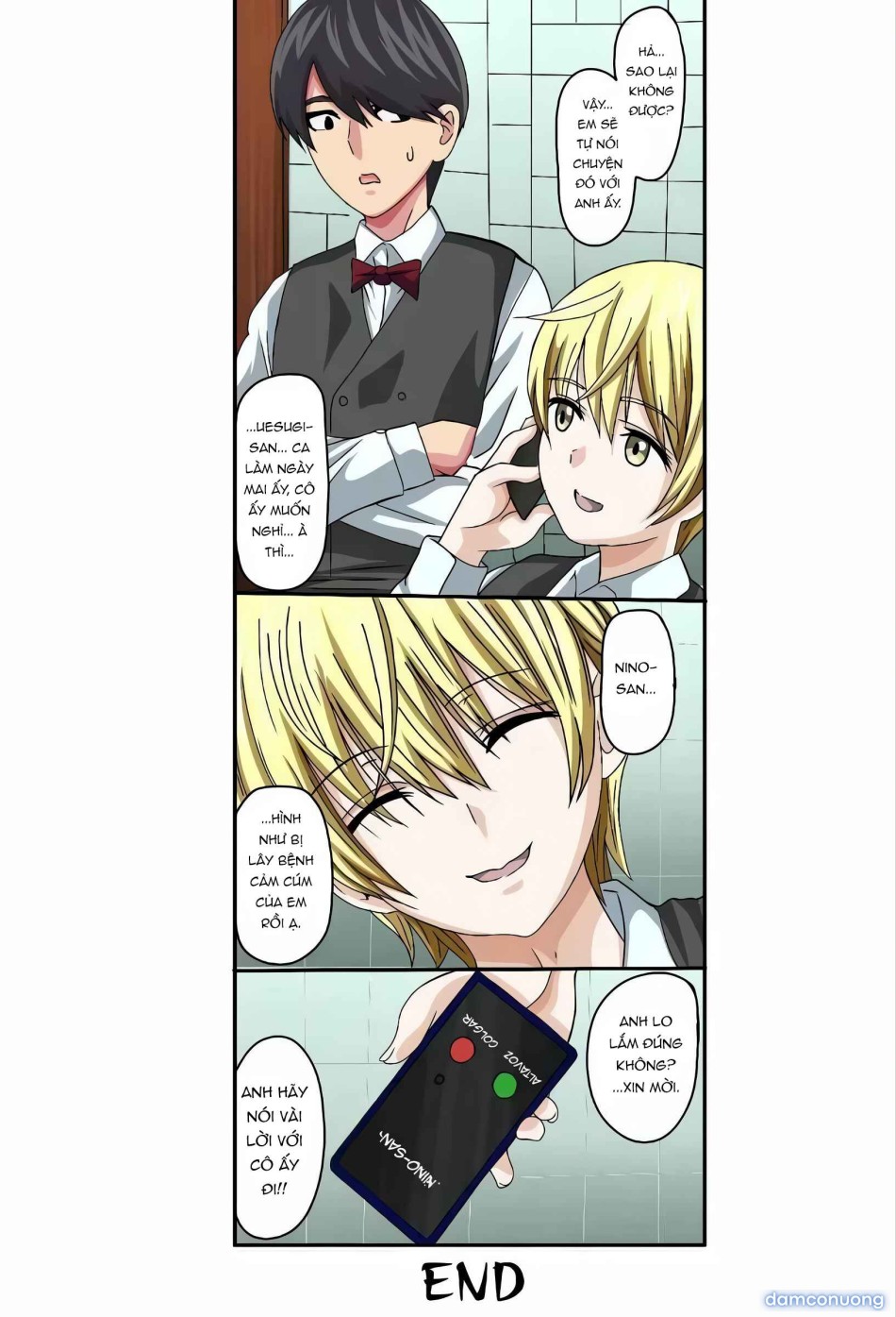 Nino-san to Kaze to Yarichin Kouhai 