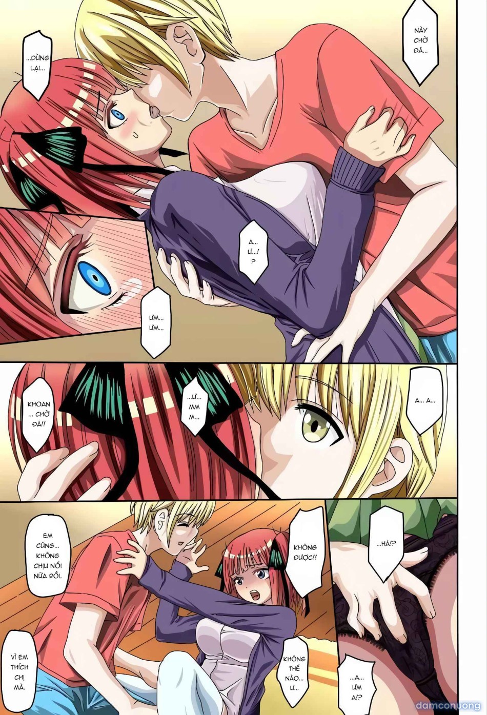 Nino-san to Kaze to Yarichin Kouhai 