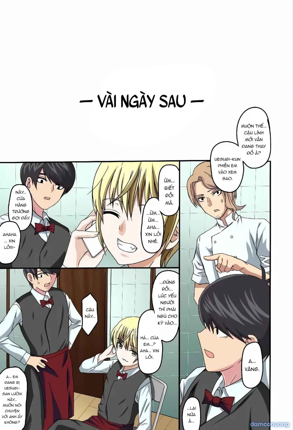 Nino-san to Kaze to Yarichin Kouhai 