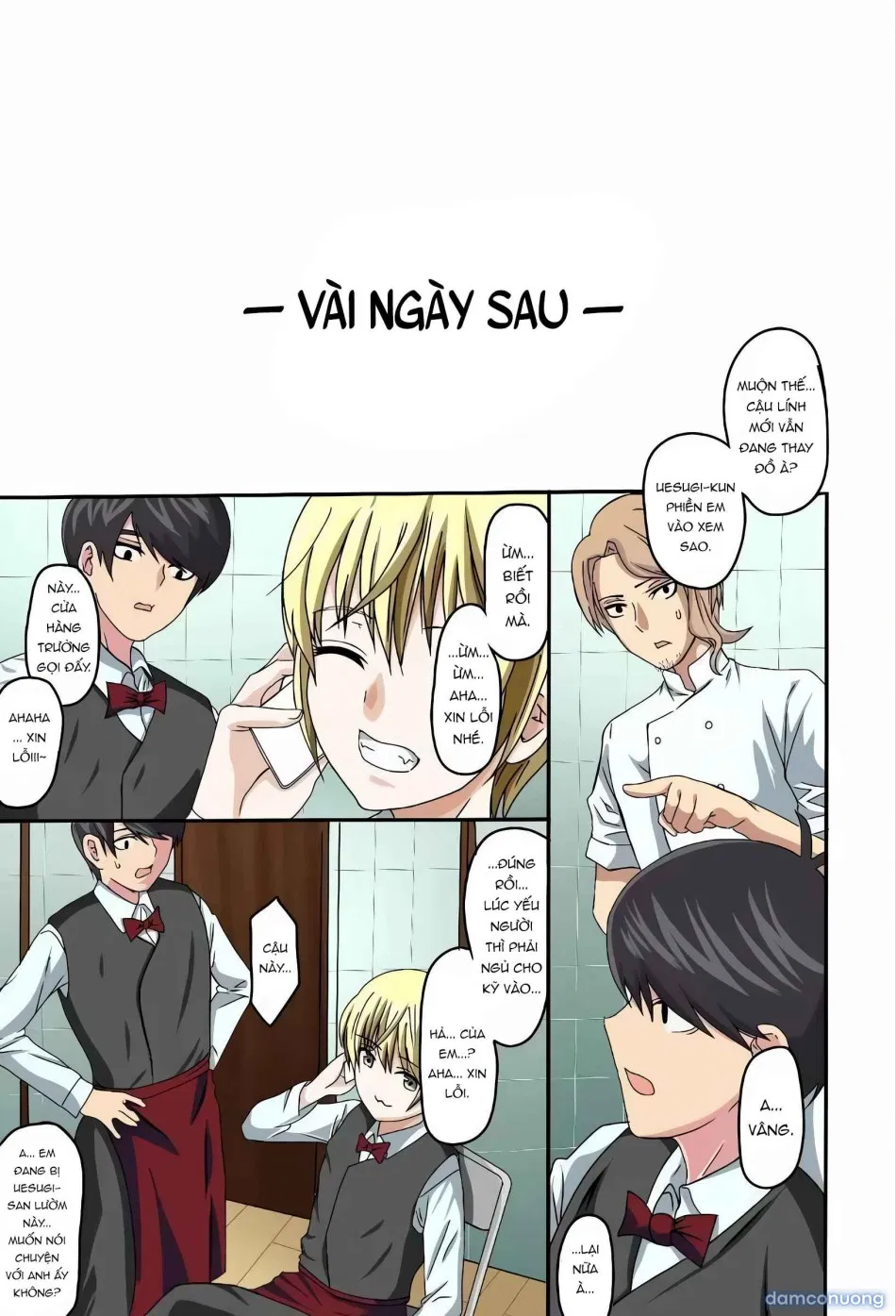 Nino-san to Kaze to Yarichin Kouhai 