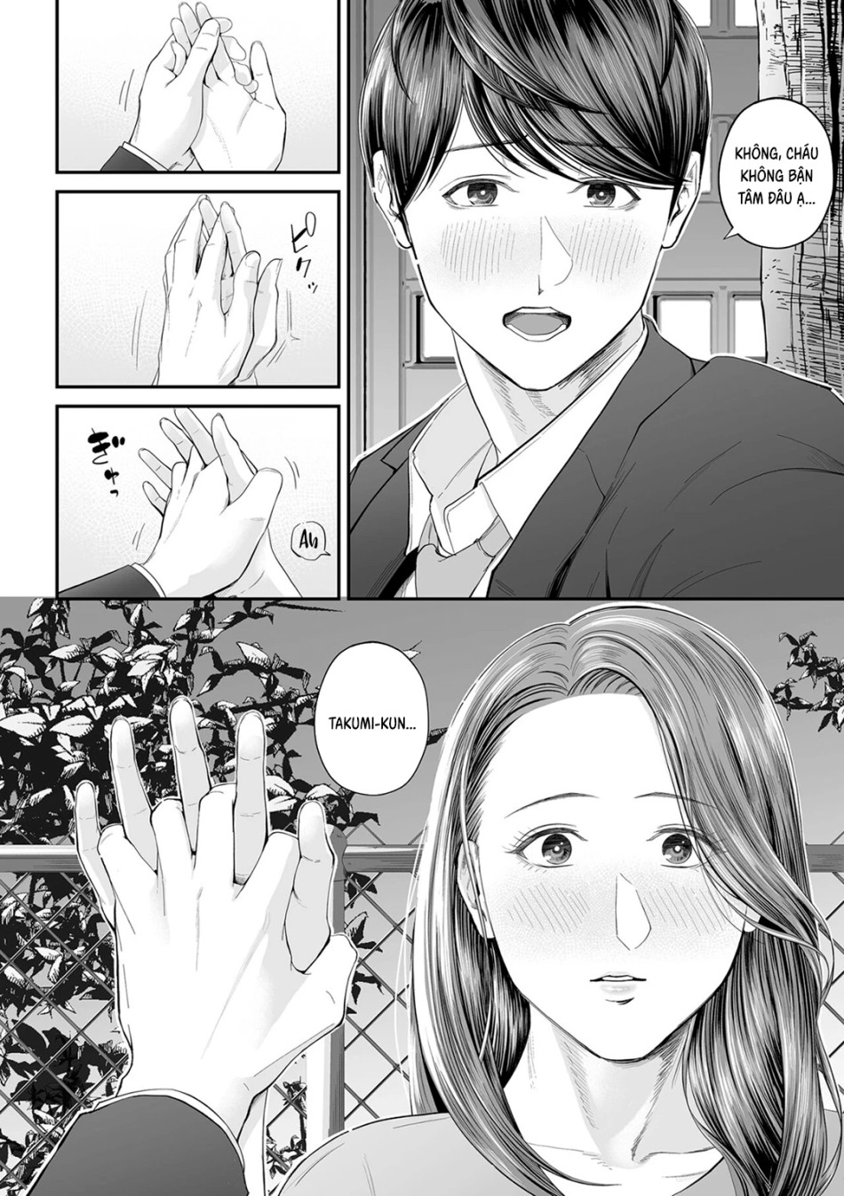 Gặp lại mẹ bạn, Yuko-san! 