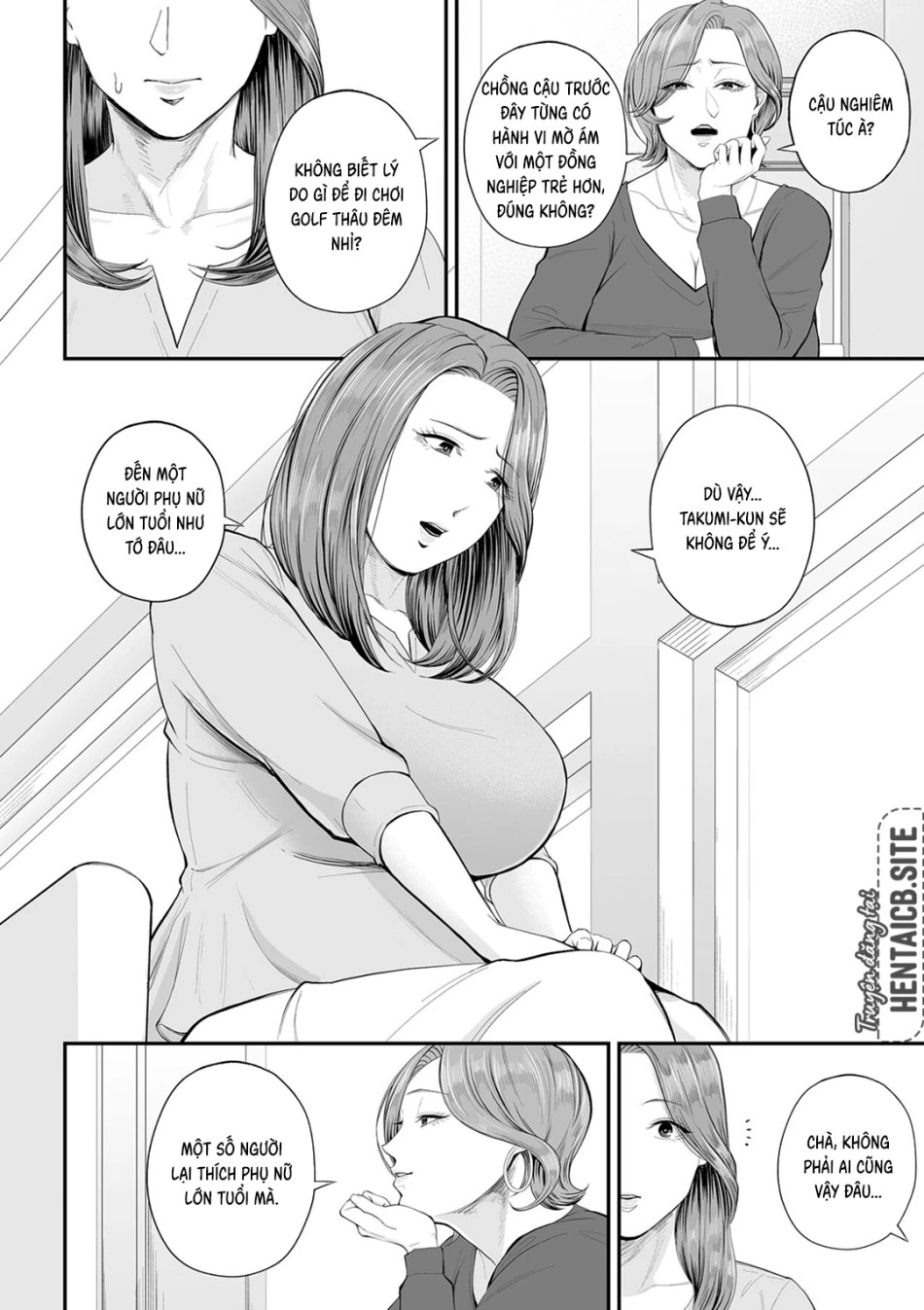 Gặp lại mẹ bạn, Yuko-san! 