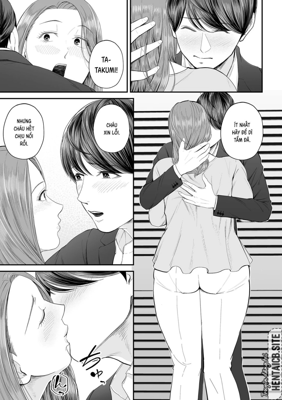 Gặp lại mẹ bạn, Yuko-san! 