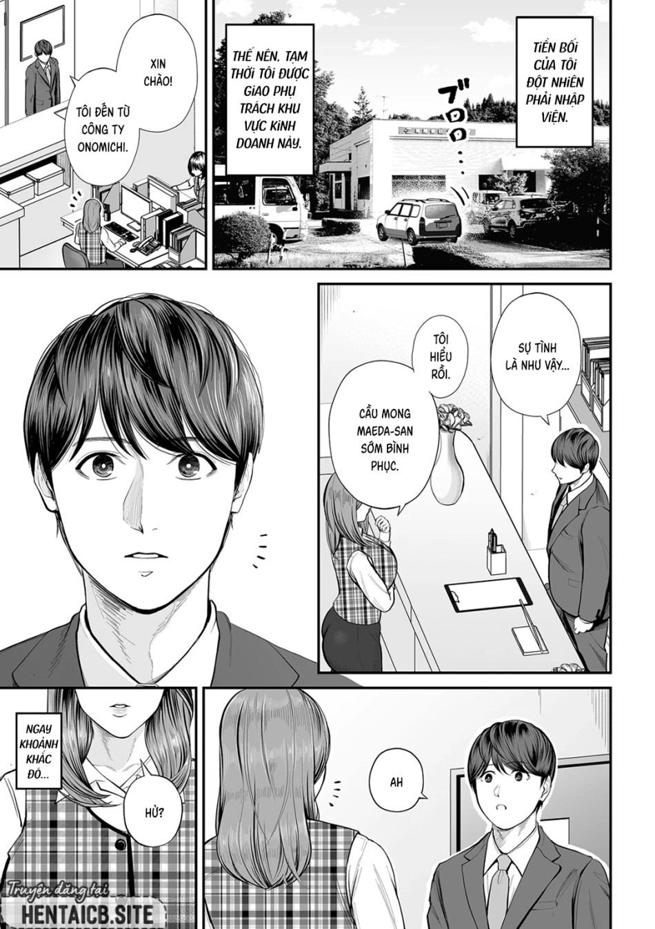 Gặp lại mẹ bạn, Yuko-san! 