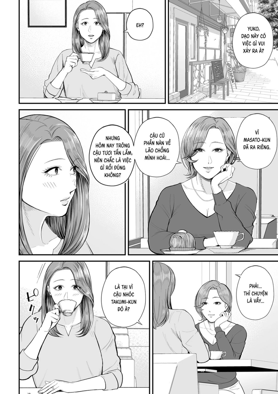Gặp lại mẹ bạn, Yuko-san! 