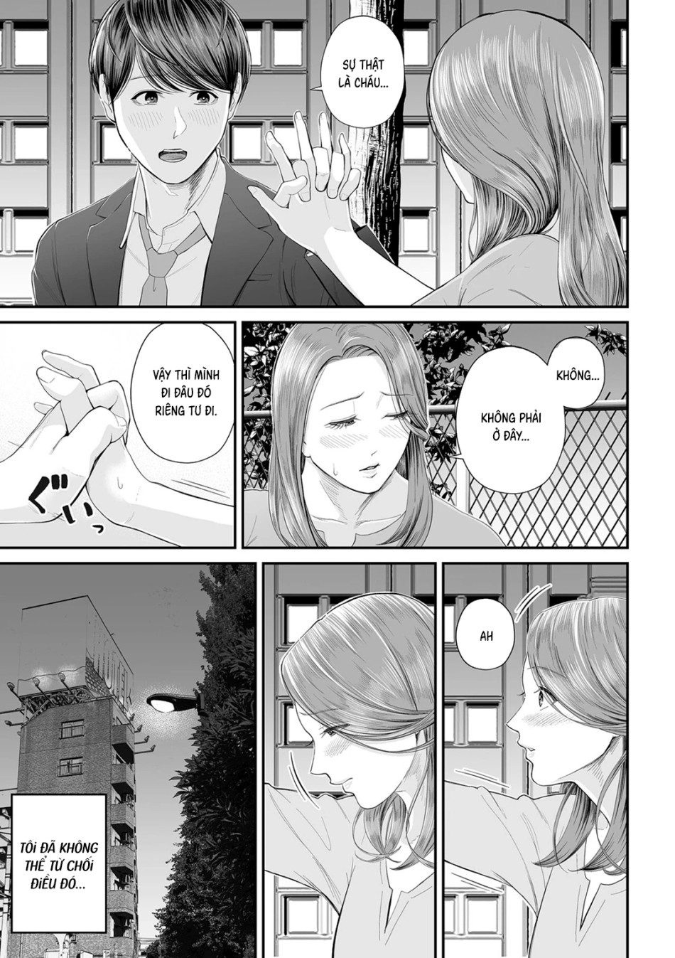 Gặp lại mẹ bạn, Yuko-san! 